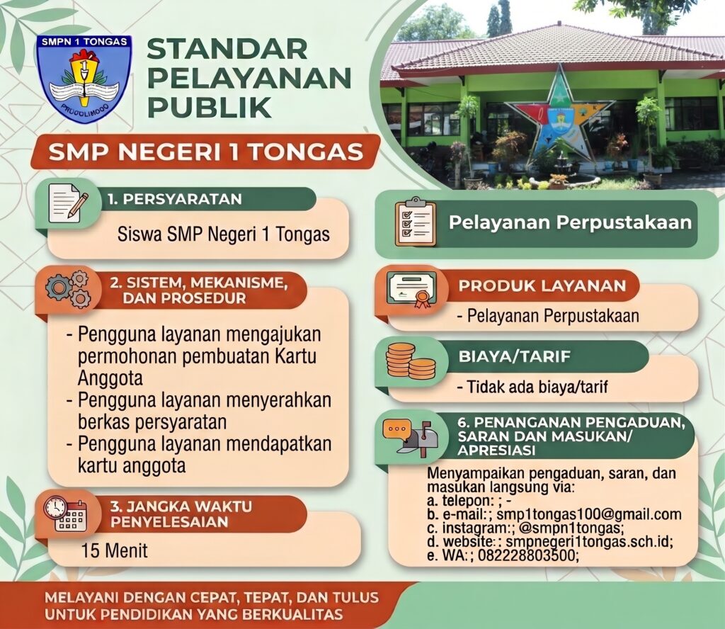 poster perpus.jpg